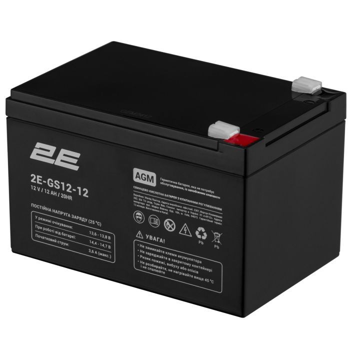Батарея к ИБП 2E 2E-GS12-12 12V 12Ah (2E-GS12-12) изображение 2