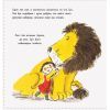 Книга Як сховати лева від бабусі. Книга 2 - Гелен Стівенс Ранок (9786170943132) изображение 5