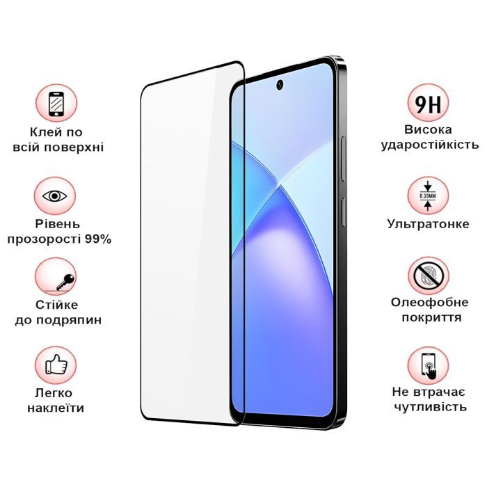 Скло захисне BeCover Infinix Smart 10 (X6725) Black (714757) зображення 3