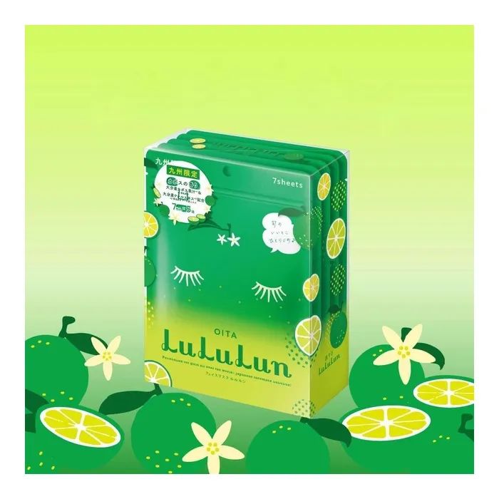 Маска для лица Lululun Premium Face Mask Кабоса из Оита 7 шт (4582305065954) изображение 3