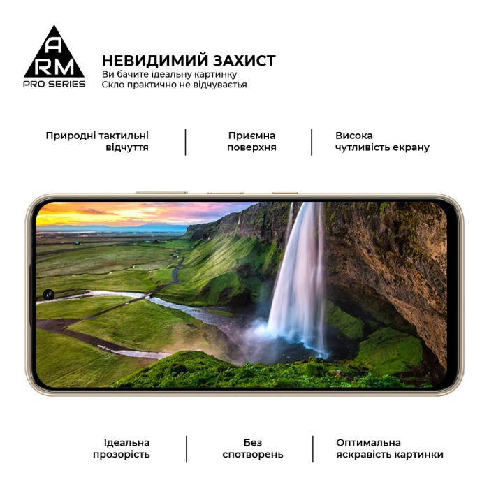 Стекло защитное Armorstandart Pro Infinix Hot 60 5G (ARM87300) изображение 4