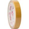 Скотч Optima двухсторонний на ПП основе 18 мм х 10 м (O45350)