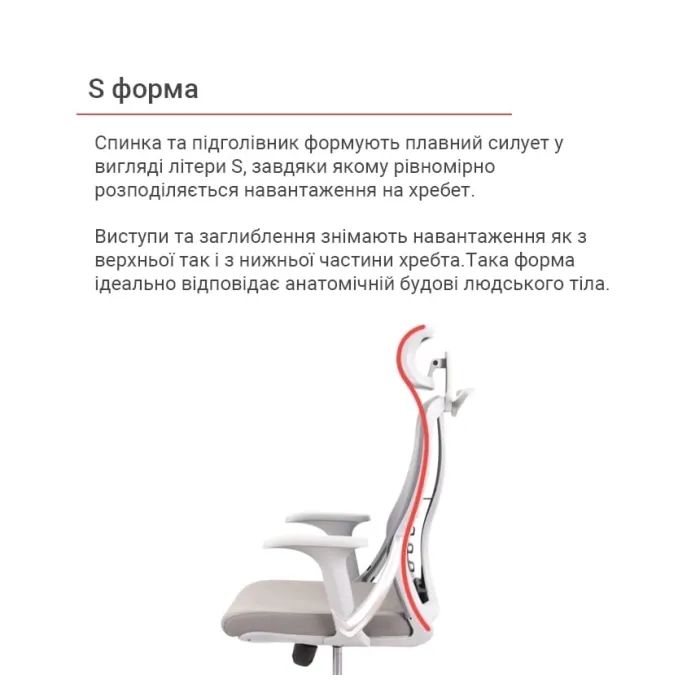 Офисное кресло Аклас Урбино GR Tilt (8040A-1) (Серый) (00136048) изображение 10