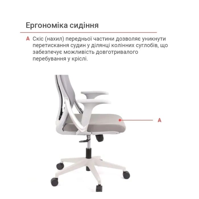 Офисное кресло Аклас Урбино GR Tilt (8040A-1) (Серый) (00136048) изображение 11