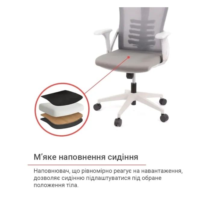 Офисное кресло Аклас Урбино GR Tilt (8040A-1) (Серый) (00136048) изображение 8