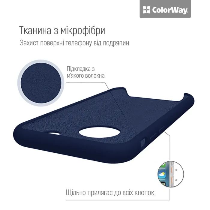 Чохол до мобільного телефона ColorWay Liquid Silicone Xiaomi Redmi Note 15 Pro Grey (CW-CLSXRN15P-GY) зображення 3