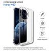 Чехол для мобильного телефона BeCover silicone Honor 400 Transparent (714945) изображение 5