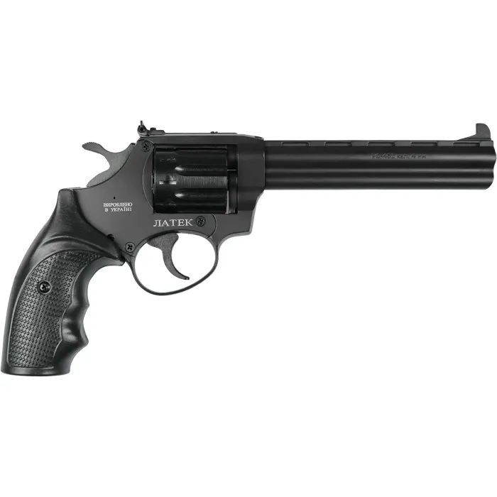 Револьвер під патрон Флобера Safari Pro 461-M 4" Пластик (461(пласт.)) зображення 2