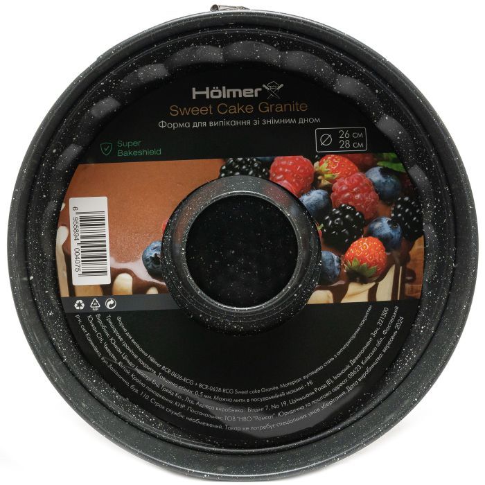 Форма для випікання Hölmer зі знімним дном Комплект 26 і 28 см (BCR-0626-RCG+BCR-0628-RCG Sweet cake Granite) зображення 9