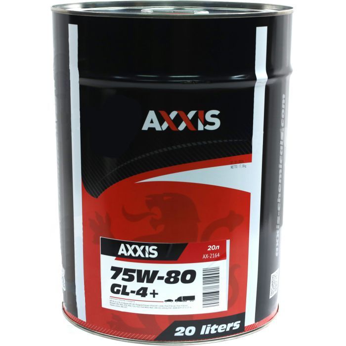 Трансмиссионное масло AXXIS 75W-80 GL-4+ 20л (AX-2164)