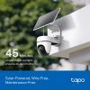 Камера відеоспостереження TP-Link TAPO-C610-KIT зображення 7