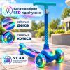 Самокат LiT Iris LAVA LED - Blue (LT-7010-BLU) зображення 4