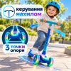 Самокат LiT Iris LAVA LED - Blue (LT-7010-BLU) зображення 5