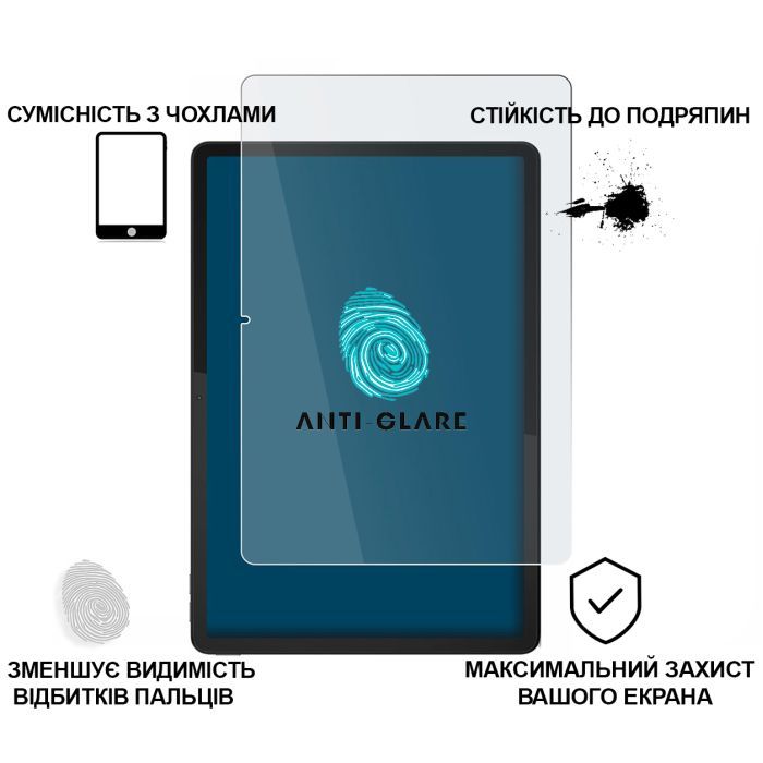 Скло захисне BeCover Matte Anti-Glare Lenovo Idea Tab Plus 12.1" (714905) зображення 2