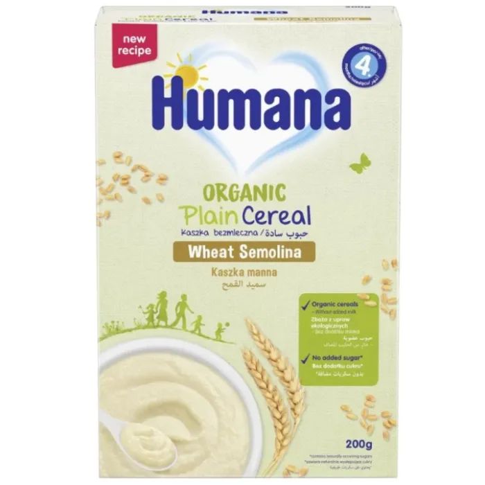 Детская каша Humana Organic Plain Cereal Semolino безмолочная от 6 месяцев 200 г (4251099602064)