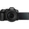 Цифровой фотоаппарат Canon EOS R6 Mark III + RF 24-105 f/4.0-7.1 IS STM (7084C031) изображение 6