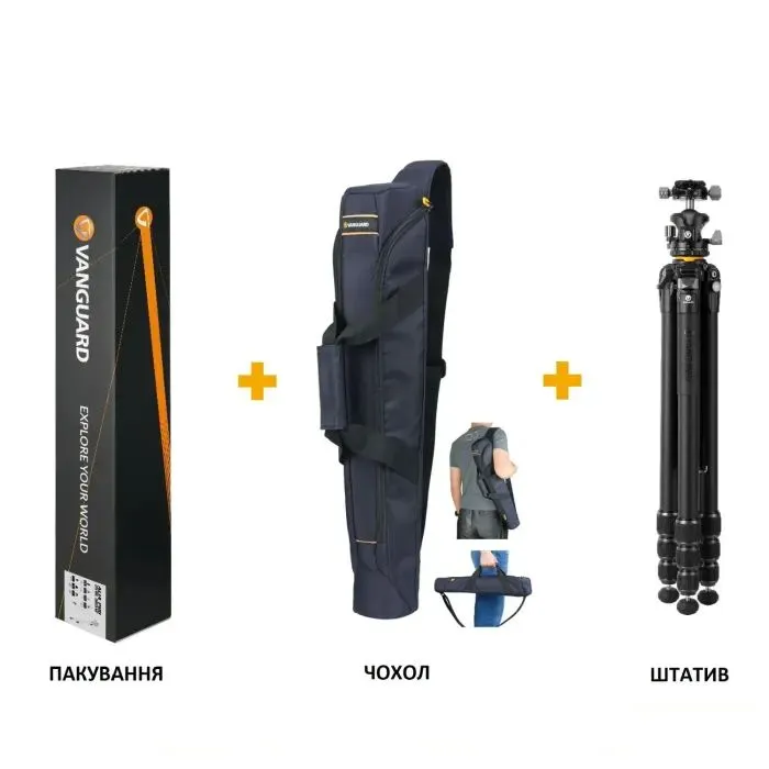 Штатив Vanguard VEO 5 304CB-250S (DAS303047) изображение 8