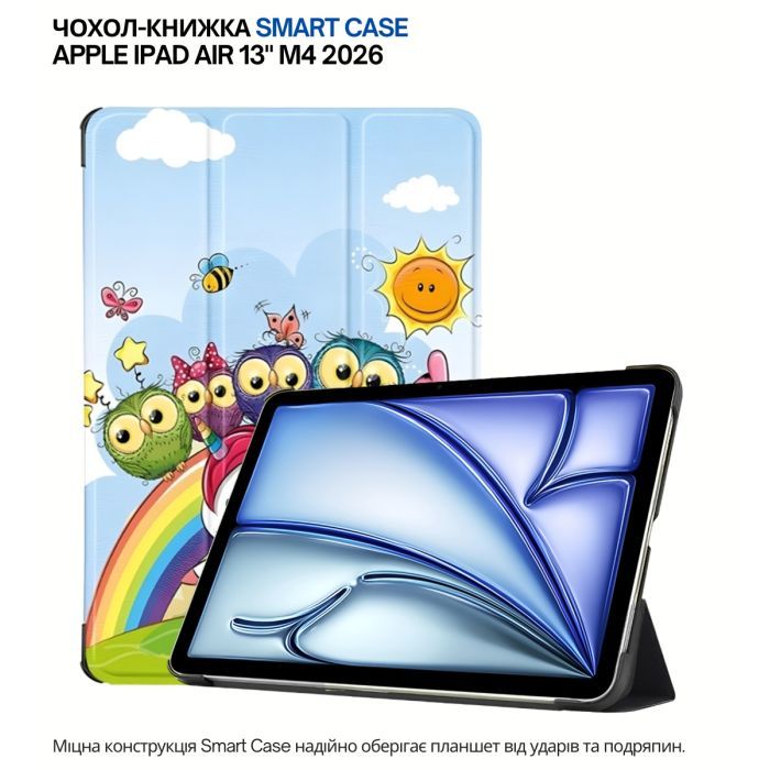 Чехол для планшета BeCover Smart Case Apple iPad Air 13" M4 2026 Dusk (715305) изображение 5