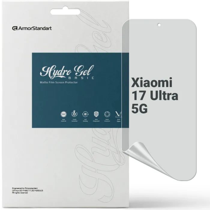 Пленка защитная Armorstandart hydrogel Matte Xiaomi 17 Ultra 5G (ARM87884)