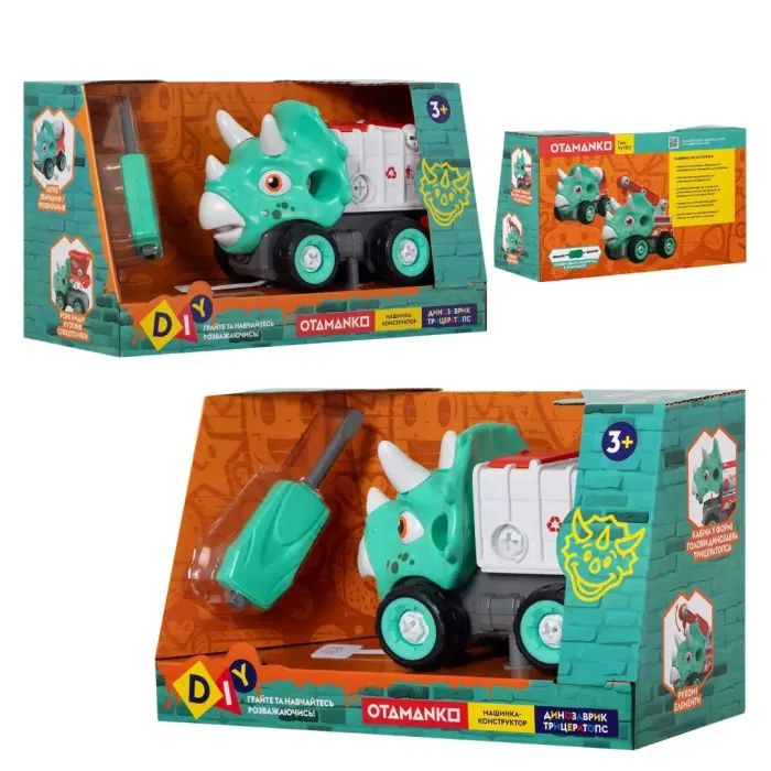 Конструктор Otamanko Машинка-конструктор Трицератопс мусоровоз Голубой/красный (OTA-115TS) изображение 9