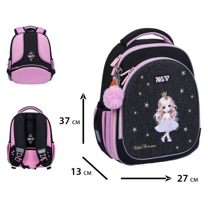 Рюкзак шкільний Yes Little Princess S-109S напівкаркасний (550230) зображення 12