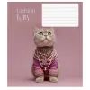 Тетрадь Школярик Star Fashion pets 12 листов клетка (012-3687K) изображение 3