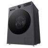 Стиральная машина LG F2X5PS5M изображение 11