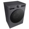 Стиральная машина LG F2X5PS5M изображение 12