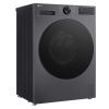Стиральная машина LG F2X5PS5M изображение 9
