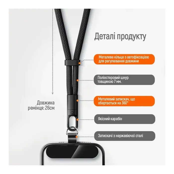 Ремешок для смартфона ColorWay Handy Strap, orange (CW-SCHS-OG) изображение 6