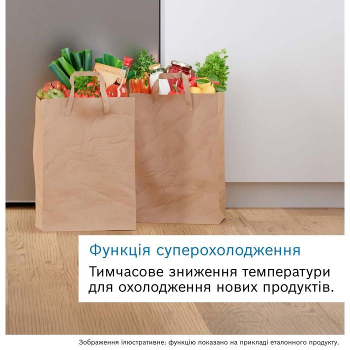 Холодильник Bosch KIV87NSE06 изображение 11