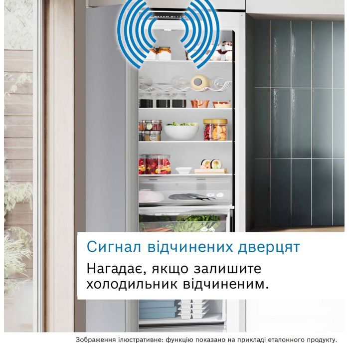 Холодильник Bosch KIV87NSE06 изображение 9