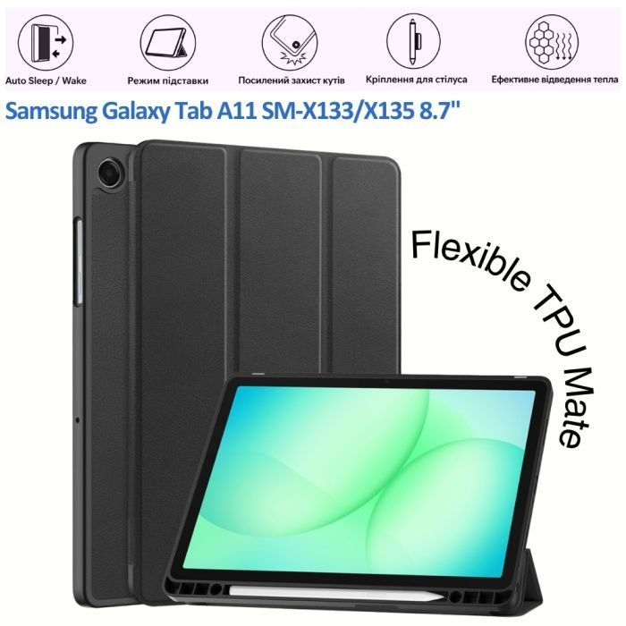 Чехол для планшета BeCover Flexible TPU Mate Samsung Galaxy Tab A11 SM-X133/X135 8.7" Purple (715588) изображение 5
