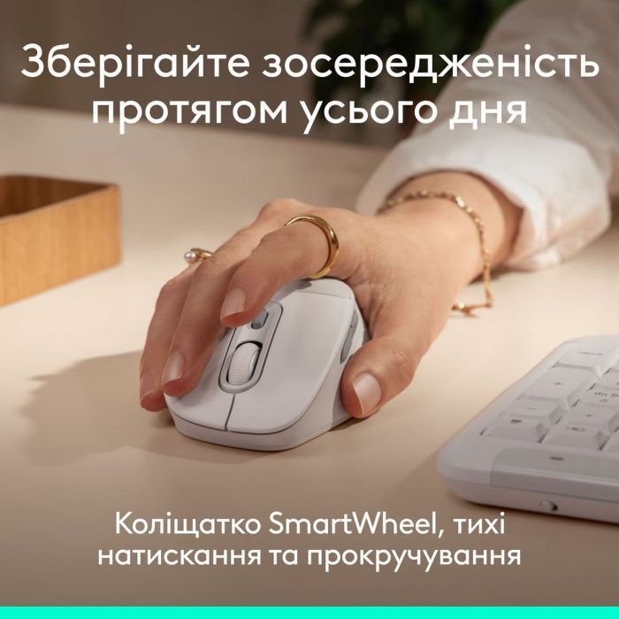 Мышка Logitech Signature Comfort Plus M850L Wireless/USB-C Off-White (910-007716) изображение 5