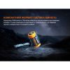 Акумулятор Fenix 16340 (1150 mAh) (ARB-L16-1150P) зображення 5
