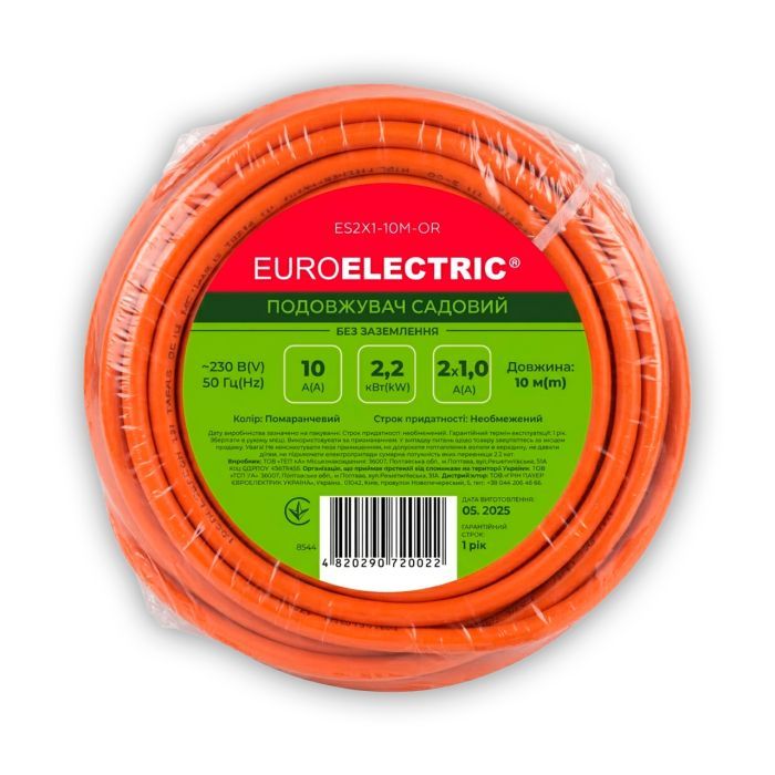 Сетевой удлинитель EUROELECTRIC ПВС 2x1 без заземления 1 гн. оранжевый 10м (ES2X1-10M-OR)
