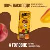 Конфета Bob Snail Мангово-яблочные в молочном шоколаде 30 г (1740499) изображение 2