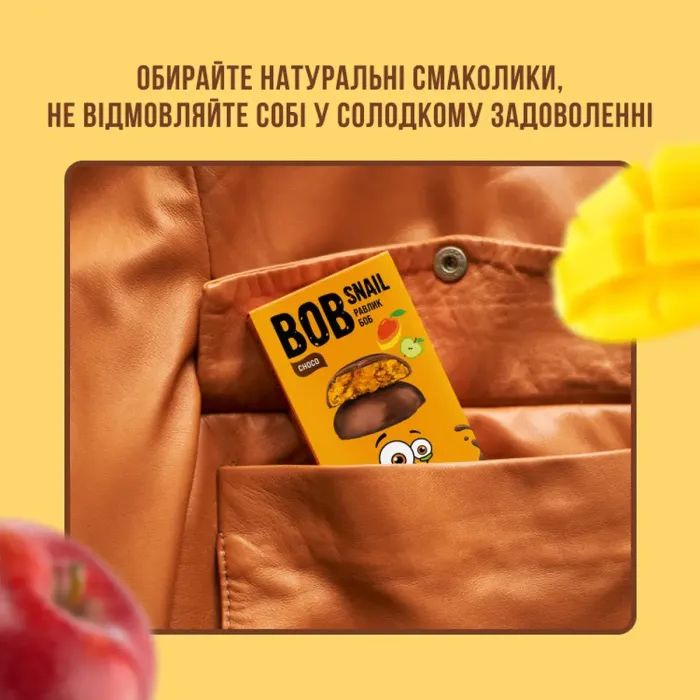 Конфета Bob Snail Мангово-яблочные в молочном шоколаде 30 г (1740499) изображение 3