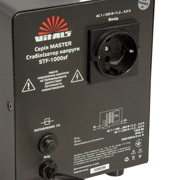 Стабилизатор напряжения Vitals Master STF-1000sf (246602) изображение 11