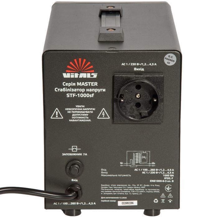 Стабилизатор напряжения Vitals Master STF-1000sf (246602) изображение 4