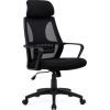 Офисное кресло Special4You CloudRest black (E7887)
