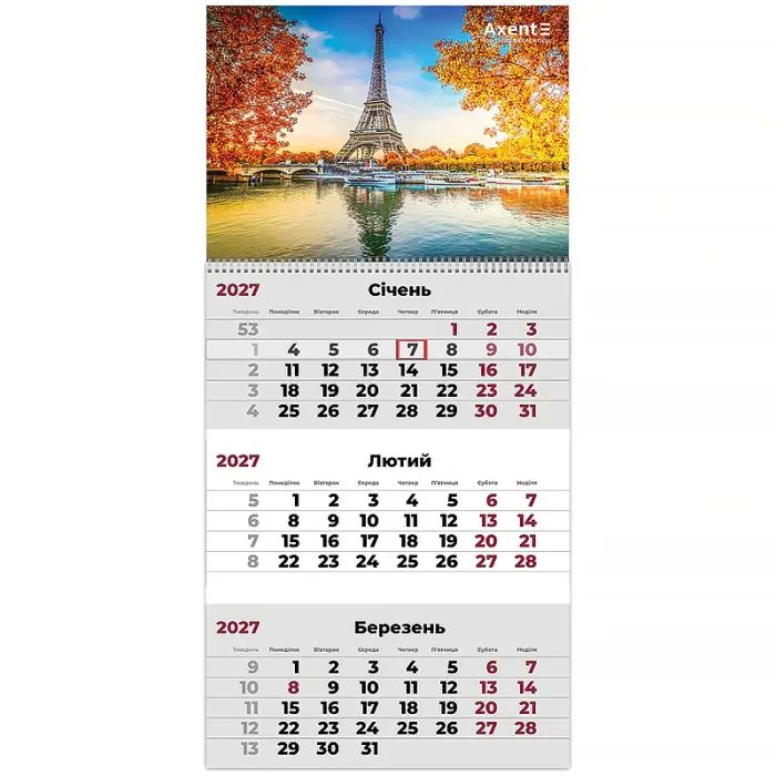 Календарь Axent настенный квартальный 2027 г.,1 пр. Romantic 1 (8801-27-13-A)