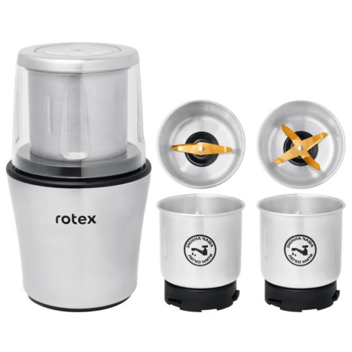 Кавомолка Rotex RCG306-T MultiPro зображення 3