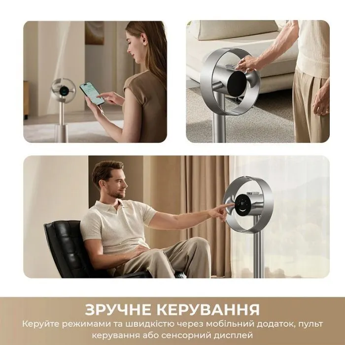Вентилятор Dreame Bladeless Fan MF10 (CVF22A) зображення 5