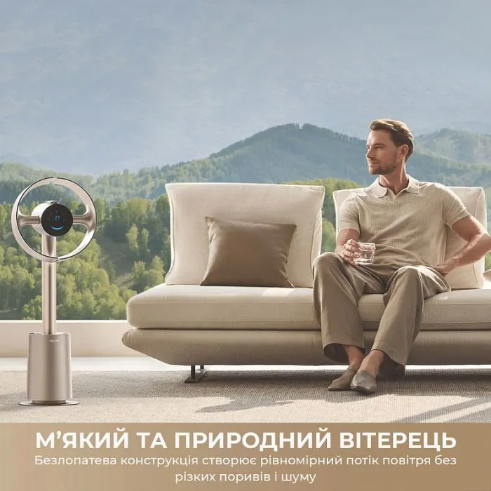 Вентилятор Dreame Bladeless Fan MF10 (CVF22A) зображення 7