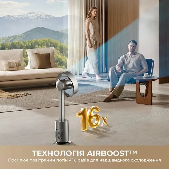 Вентилятор Dreame Bladeless Fan MF10 (CVF22A) зображення 9