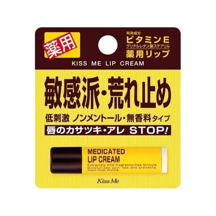 Гігієнічна помада Isehan Kiss Me Medicated Lip Cream Гіпоалергенна 2.5 г (4901433000819)