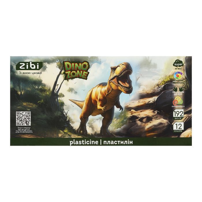 Пластилин ZiBi KIDS Line DINO 8 кольорів, 128 г (ZB.6277)