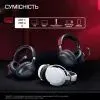Наушники HyperX Cloud Stinger 3 Wireless White (BS1T9AA) изображение 12