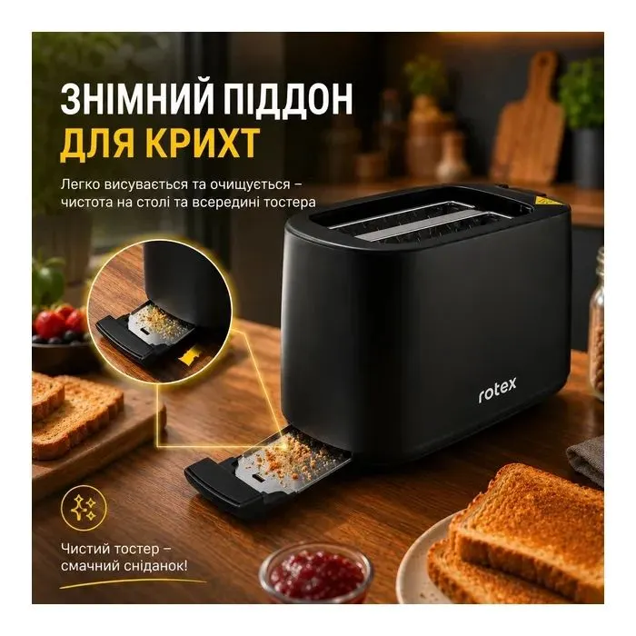 Тостер Rotex RTM115-B изображение 6